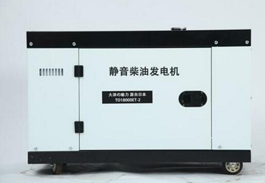 桂林科克12kw小型柴油发电机组