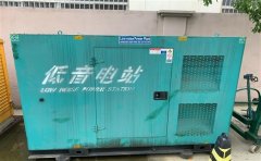 桂林通州四建大波纹箱定制案例